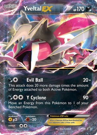 Yveltal EX (Shiny) XY150 - Holofoil XY Promos - Promo