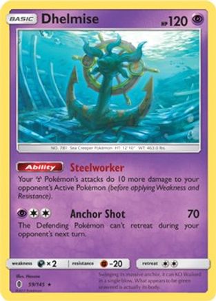 Dhelmise (SM Guardians Rising) 059/145 Deck Exclusives - Rare