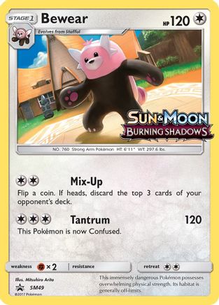 Bewear (Prerelease) SM49 - Holofoil SM Promos - Promo