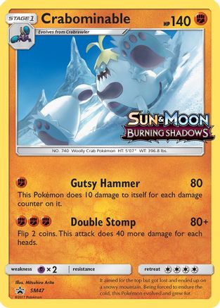 Crabominable (Prerelease) SM47 - Holofoil SM Promos - Promo