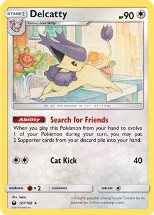 Delcatty (SM Celestial Storm) 121/168 Deck Exclusives - Rare