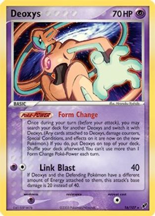 Deoxys (EX Deoxys) 016/107 - Holofoil Deck Exclusives - Holo Rare