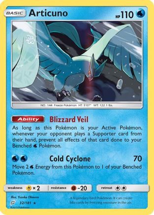 Articuno 032/181 - Holofoil SM Team Up - Holo Rare