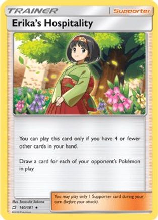 Erika's Hospitality (SM Team Up) 140/181 Deck Exclusives - Rare