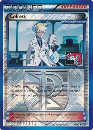 Colress (League Promo) 118/135 - Reverse Holofoil League & Championship Cards - Promo
