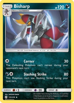 Bisharp 135 SM Cosmic Eclipse - Uncommon