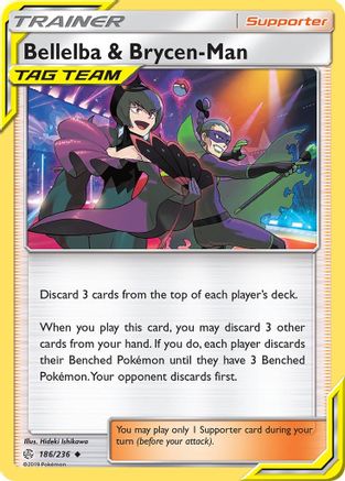 Bellelba & Brycen-Man 186/236 SM Cosmic Eclipse - Uncommon