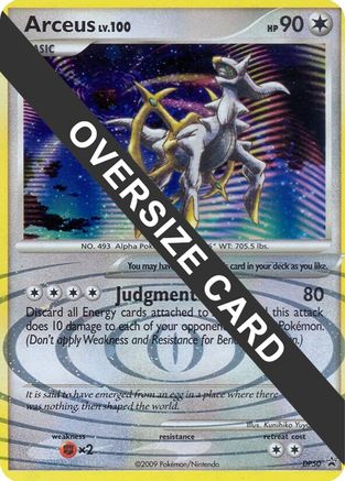 Arceus (DP Black Star Promos) DP50 - Holofoil Jumbo Cards - Promo