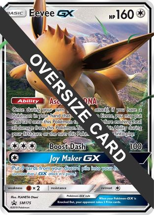 Eevee GX (SM Black Star Promo) SM175 - Holofoil Jumbo Cards - Promo