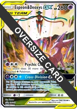 Espeon & Deoxys GX Oversized (SM Black Star Promo) SM240 - Holofoil Jumbo Cards - Promo