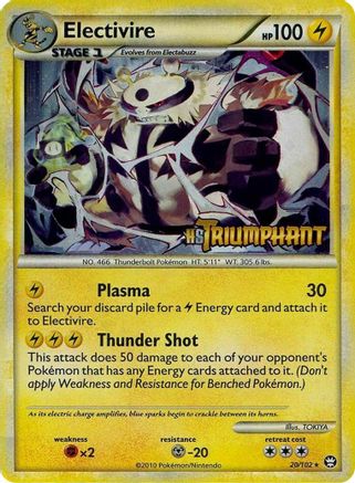 Electivire (Prerelease) 020/102 - Holofoil HGSS Promos - Promo