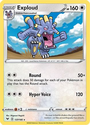 Exploud 137/185 - Reverse Holofoil SWSH04 Vivid Voltage - Rare