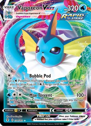 Vaporeon VMAX 030/203 - Holofoil SWSH07 Evolving Skies - Ultra Rare
