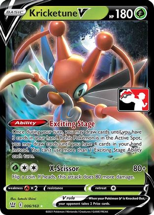 Kricketune V 006 - Holofoil Prize Pack Series Cards - Ultra Rare