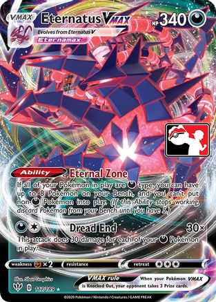 Eternatus VMAX 117 - Holofoil Prize Pack Series Cards - Ultra Rare