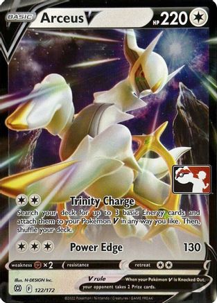 Arceus V 122 - Holofoil Prize Pack Series Cards - Ultra Rare