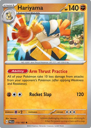 Hariyama 113/193 - Reverse Holofoil SV02 Paldea Evolved - Rare