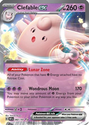 Clefable ex 082/197 - Holofoil SV03 Obsidian Flames - Double Rare