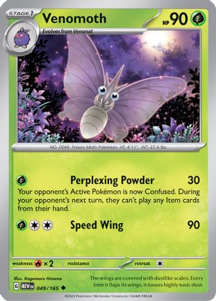 Venomoth 049/165 - Reverse Holofoil SV Scarlet & Violet 151 - Uncommon