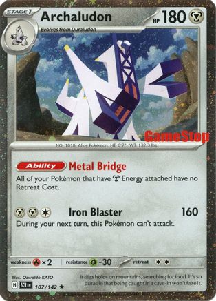 Archaludon (Cosmos Holo) (Gamestop Exclusive) 107 - Holofoil Miscellaneous Cards & Products - Rare