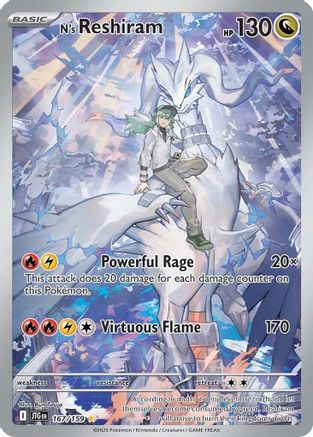 N's Reshiram 167/159 - Holofoil SV09 Journey Together - Illustration Rare