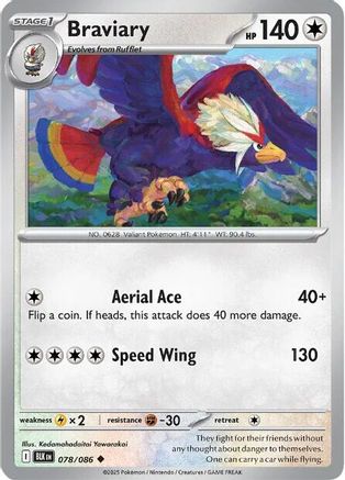 Braviary 078/086 SV Black Bolt - Uncommon
