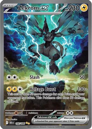 Zekrom ex 166/086 - Holofoil SV Black Bolt - Special Illustration Rare