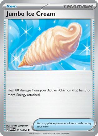 Jumbo Ice Cream 091/094 ME02 Phantasmal Flames - Uncommon