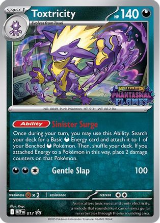 Toxtricity (Prerelease) 017 - Holofoil ME Mega Evolution Promo - Promo