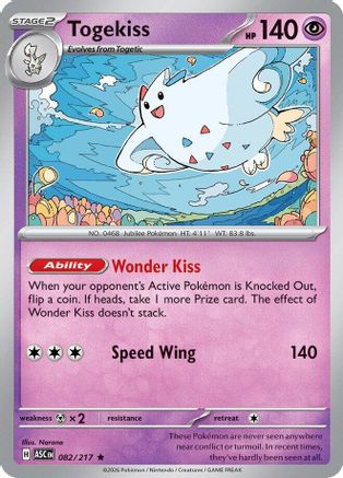 Togekiss 082/217 - Holofoil ME Ascended Heroes - Rare