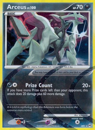 Arceus (AR1) (AR1) AR1 - Holofoil Arceus - Holo Rare