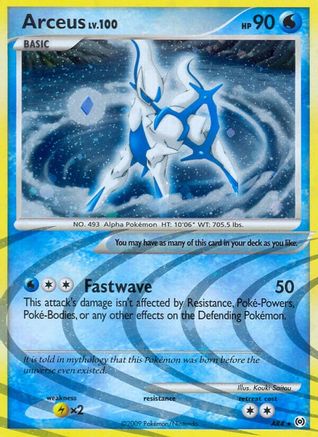 Arceus (AR4) (AR4) AR4 - Holofoil Arceus - Holo Rare