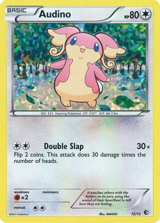 Audino 012/12 - Holofoil McDonalds Promos 2011 - Promo