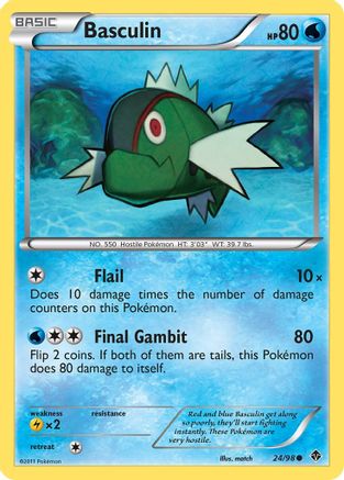 Basculin (24) (24) 024 - Reverse Holofoil Emerging Powers - Common