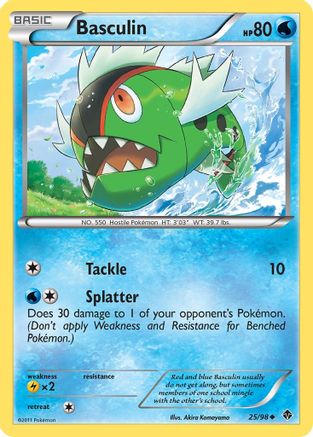 Basculin (25) (25) 025 - Reverse Holofoil Emerging Powers - Uncommon