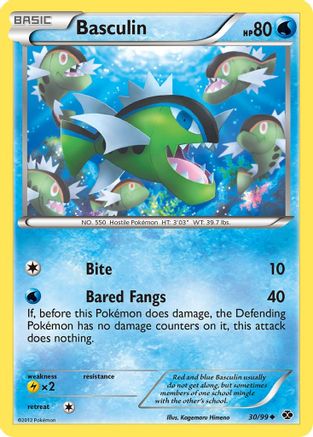 Basculin 030 - Reverse Holofoil Next Destinies - Uncommon