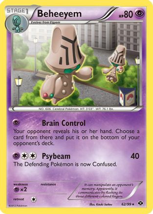 Beheeyem 062 - Reverse Holofoil Next Destinies - Rare
