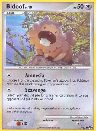 Bidoof 011 POP Series 6 - Common