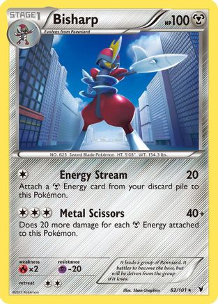 Bisharp (82) (82) 082 - Holofoil Noble Victories - Holo Rare