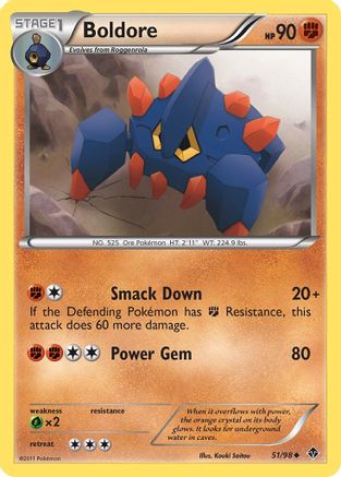 Boldore (51) (51) 051 Emerging Powers - Uncommon