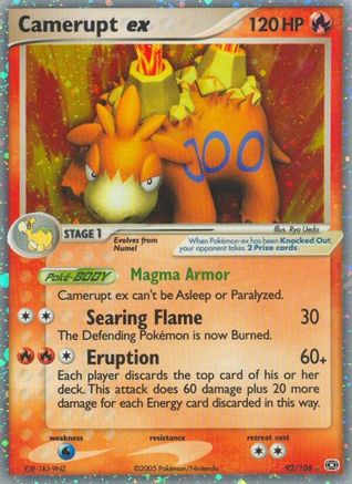 Camerupt ex 092 - Holofoil Emerald - Ultra Rare