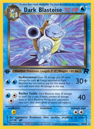 Dark Blastoise (20) (20) 020/82 - 1st Edition Team Rocket - Rare