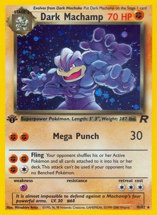 Dark Machamp (10) (10) 010/82 - 1st Edition Holofoil Team Rocket - Holo Rare