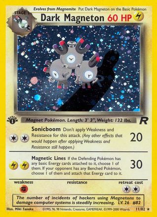 Dark Magneton (11) (11) 011/82 - 1st Edition Holofoil Team Rocket - Holo Rare