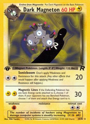 Dark Magneton (28) (28) 028/82 - 1st Edition Team Rocket - Rare