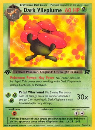 Dark Vileplume (30) (30) 030/82 - 1st Edition Team Rocket - Rare