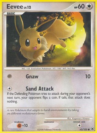 Eevee (63) (63) 063/100 Majestic Dawn - Common