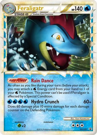 Feraligatr (Prime) (Prime) - HGSS07 HGSS07 - Holofoil HGSS Promos - Promo