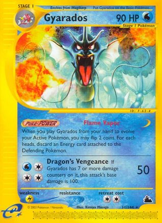 Gyarados (11) (11) 011 - Reverse Holofoil Skyridge - Rare