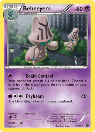 Beheeyem (Cosmos Holo) 062/99 - Holofoil Blister Exclusives - Promo